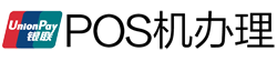 三家镇POS机办理